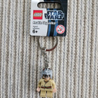 Lego Star Wars - Anakin Skywalker avaimenperä (uusi) - pikkukuva 1