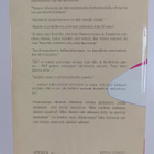 Juhani Suomi : Urho Kekkonen 1962-1968 : Presidentti (sig... - pikkukuva 2