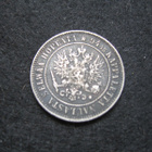 1 markka 1915 - hopeaa - pikkukuva 2
