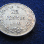 25 penniä 1916 - pikkukuva 1