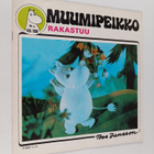 Muumipeikko n:o 10/1980 : Muumipeikko rakastuu - pikkukuva 1