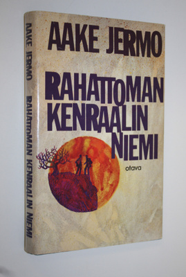 Aake Jermo : Rahattoman kenraalin niemi