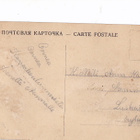 VANHA Postikortti Lohja Sammatti 1900-l - pikkukuva 2