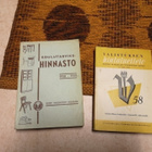 Koulutarvike-hinnastot 1958-1959 - pikkukuva 1