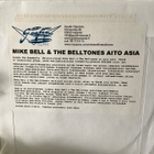 MIKE BELL BELLTONES:LORD I'M IN TROUBLE  (PROMO) - pikkukuva 2