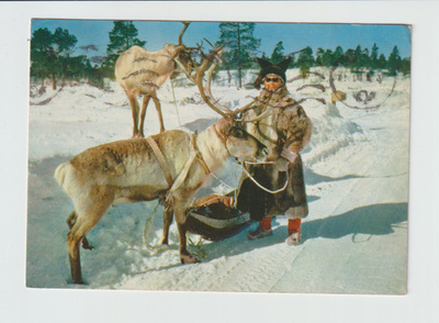 Postikortti, SUOMEN LAPPI