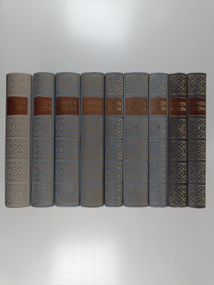 Hämeen historia 1-5