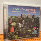 Radio Pyongyang: Commie Funk And Agit Pop from... CD - pikkukuva 1