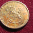 50 penniä 1940 Cu - pikkukuva 2