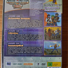*UUSI* Prätkähiiret - Britannian invaasio DVD - pikkukuva 2