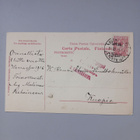 Rautalampi Ropola v.1915 - pikkukuva 2