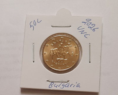 Bulgaria 50c UNC 2026