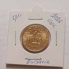Bulgaria 50c UNC 2026 - pikkukuva 1