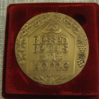 Blesseo Bethis Home  Israel mitali. - pikkukuva 3