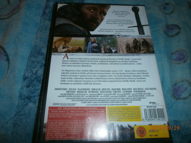 Item image