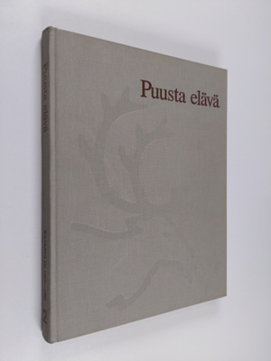 Sakari Virtanen : Puusta elävä : Kajaani oy:n vaiheita vu...