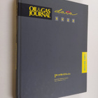 Oil and gas journal - data book - pikkukuva 1