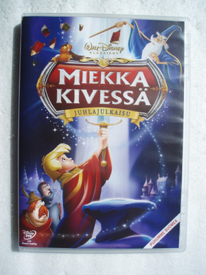Miekka Kivessä, Disney klassikko DVD