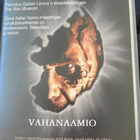 Vahanaamio Wax Mask (1997) Sf-VHS Dario Argento - pikkukuva 1