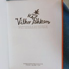 Kari Suomalainen Vilho Pahkan "Veteraanikirja" - pikkukuva 3