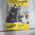 OUTSIDER - TUOMITTU LAIVA - KKK 58 - pikkukuva 1