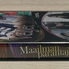 Dome Karukoski: Veljet & Maailmanparantaja (2DVD) *UUSI* - pikkukuva 3