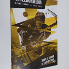 Otteluohjelma Oulun kärpät 2017-2018 - pikkukuva 1