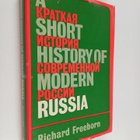 Richard Freeborn : A short history of modern Russia - pikkukuva 1