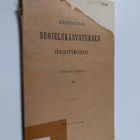 Ehdoitus suojelukasvatuksen järjestämiseksi 2 - pikkukuva 1