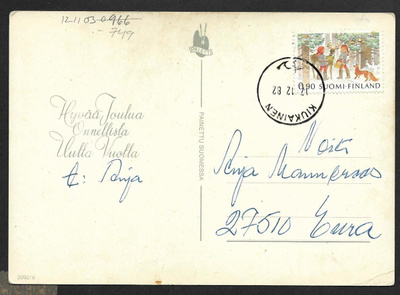 Postilähetys - Joulu 1982 (LAPE 914) Kiukainen 12.12.82