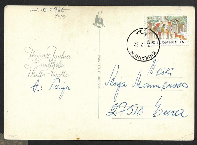 Postilähetys - Joulu 1982 (LAPE 914) Kiukainen 12.12.82