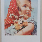Pikkuleidi ja kesäkukat, p. 1978 - pikkukuva 1