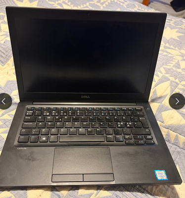 Dell Latitude 7280