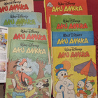 Aku Ankka 9kpl 80-luvun lehtiä - pikkukuva 1