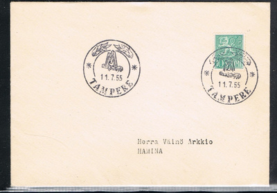 1955  Treen messut 11.7.