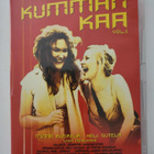 Kumman kaa, 1. ja -2. Kaudet - DVD - pikkukuva 1