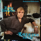TUMBA TAMMINEN-RAKKAUDEN HETKI-LP, AMOLP 001 - pikkukuva 1