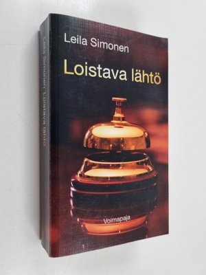 Leila Simonen : Loistava lähtö (signeerattu)