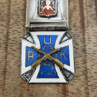 Talvisodan AUK 1940 kellonperät - pikkukuva 2