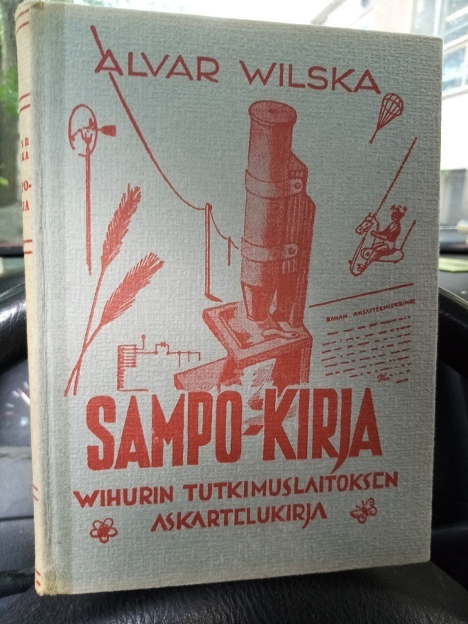 ALVAR WILSKA :  SAMPO-KIRJA ( SIS POSTIKULU  )