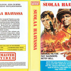 Suolaa haavassa - SFX VHS/DVD-R (Master Video) - pikkukuva 2