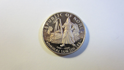 100 won Etelä-Korea 1970 amiraali Sun Sin Lee hopearaha