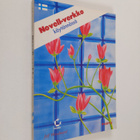 Jeff Woodward : Novell-verkko käytännössä - pikkukuva 1