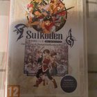 Suikoden 1 I & 2 II HD Remaster Switch (UUSI!) - pikkukuva 1