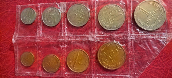 CCCP kolikkosarja vuodelta 1986