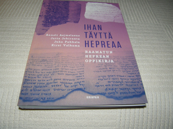 Ihan täyttä hepreaa -nid
