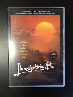 Ilmestyskirja nyt Redux DVD