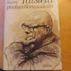 Juhani Suomi Taistelu puolueettomuudesta - pikkukuva 1