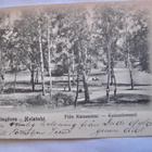VANHA Postikortti Helsinki 1902 - pikkukuva 1