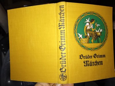 BRUDER GRIMM MÄRCHEN (  SIS POSTIKULU  )